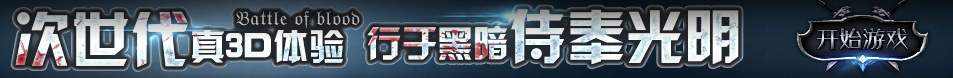 焦作市娱乐网